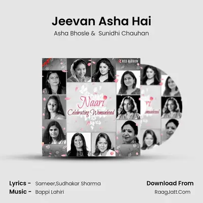 Jeevan Asha Hai Cover