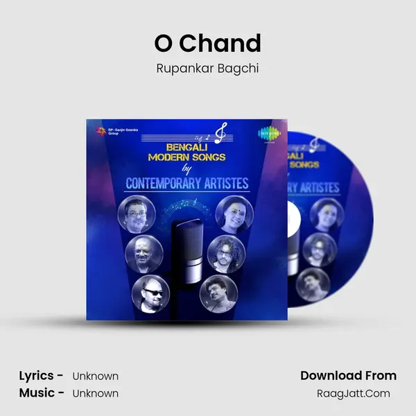 O Chand Cover