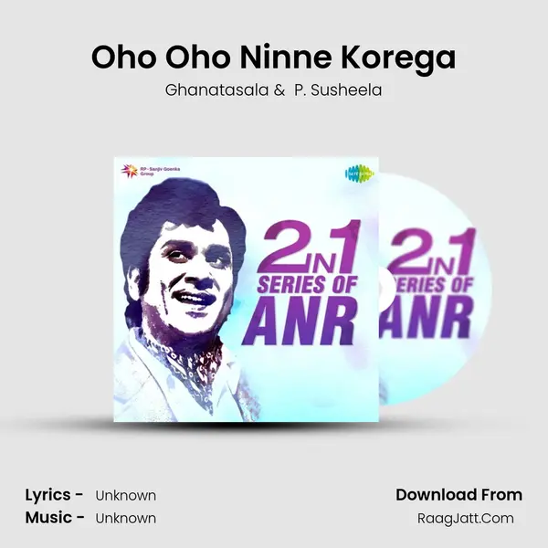 Oho Oho Ninne Korega Cover