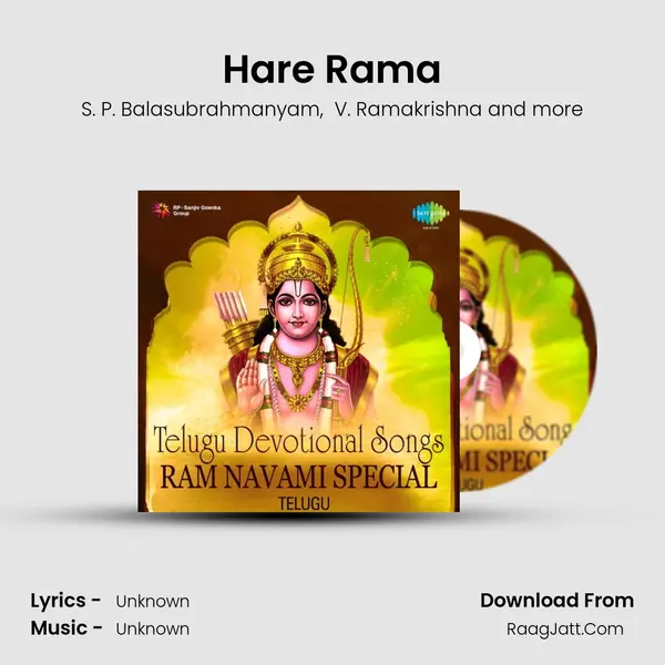 Hare Rama MP3 Song by S. P. Balasubrahmanyam Cover