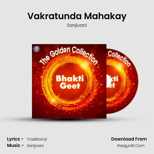 Vakratunda Mahakay Cover