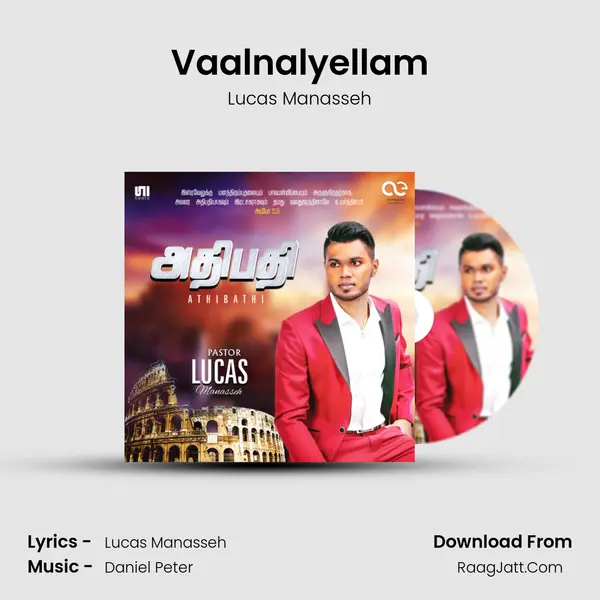 Vaalnalyellam MP3 Song by Lucas Manasseh Cover