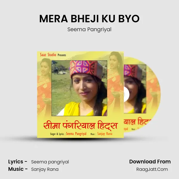 MERA BHEJI KU BYO MP3 Song by Seema Pangriyal Cover