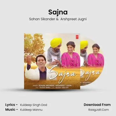 Sajna mp3 song