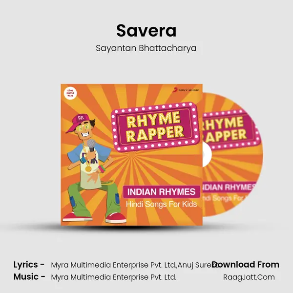 Savera MP3 Song by Sayantan Bhattacharya Cover