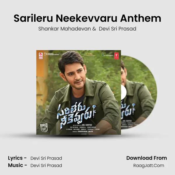 Sarileru Neekevvaru Anthem MP3 Song by Shankar Mahadevan Cover