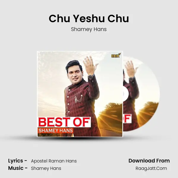 Chu Yeshu Chu mp3 song