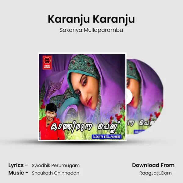 Karanju Karanju MP3 Song by Sakariya Mullaparambu Cover