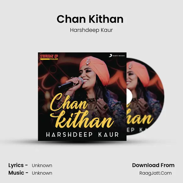 Chan Kithan (Folk Recreation) - Harshdeep Kaur
