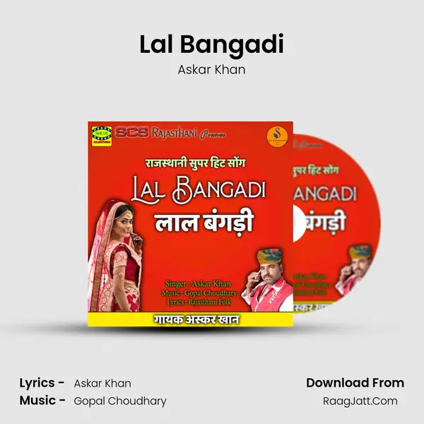 Lal Bangadi mp3 song
