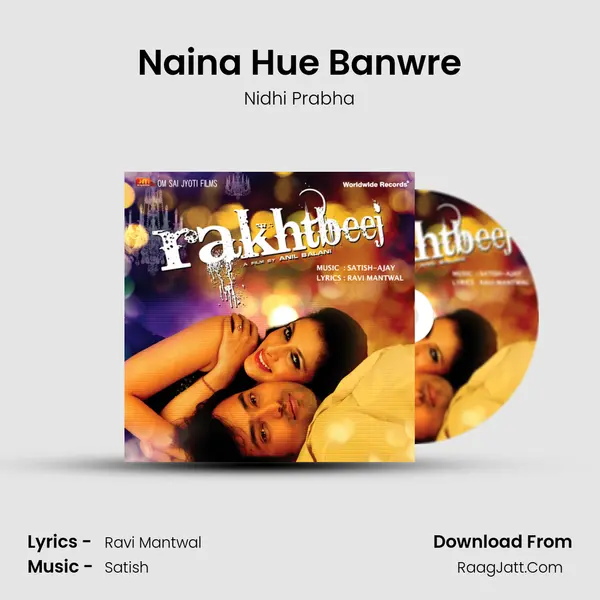 Naina Hue Banwre MP3 Song by Nidhi Prabha Cover