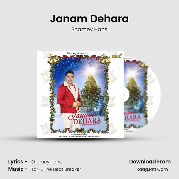 Janam Dehara(Christmas Bolian) MP3 Song by Shamey Hans Cover