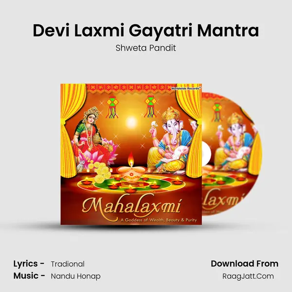 Devi Laxmi Gayatri Mantra MP3 Song by Shweta Pandit Cover
