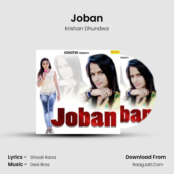 Joban - Krishan Dhundwa