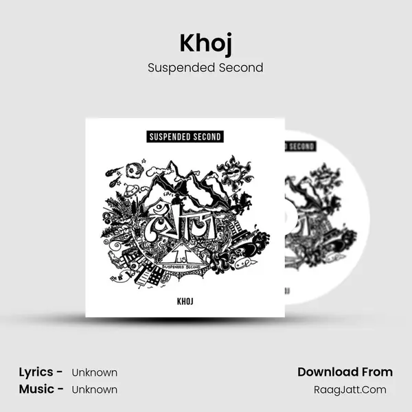 Khoj mp3 song