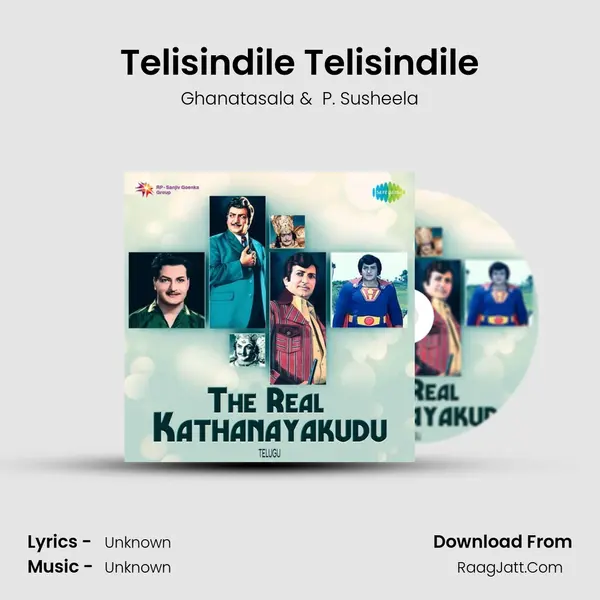 Telisindile Telisindile Cover