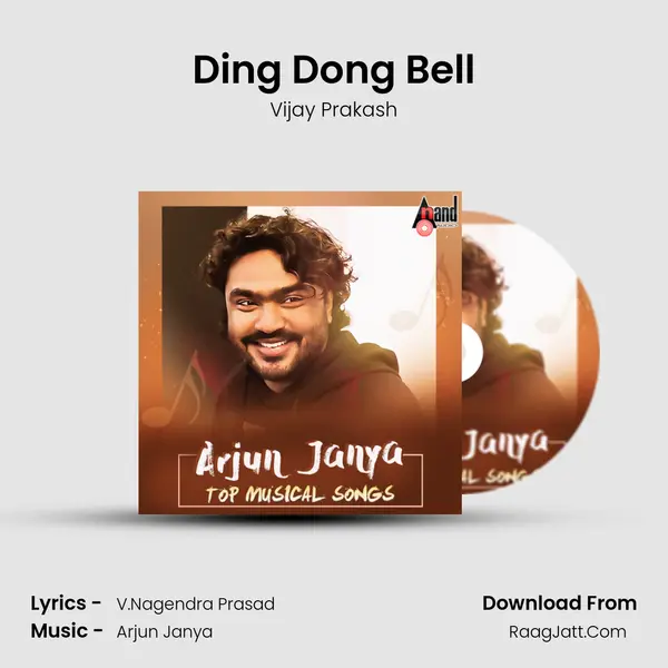 Ding Dong Bell Cover