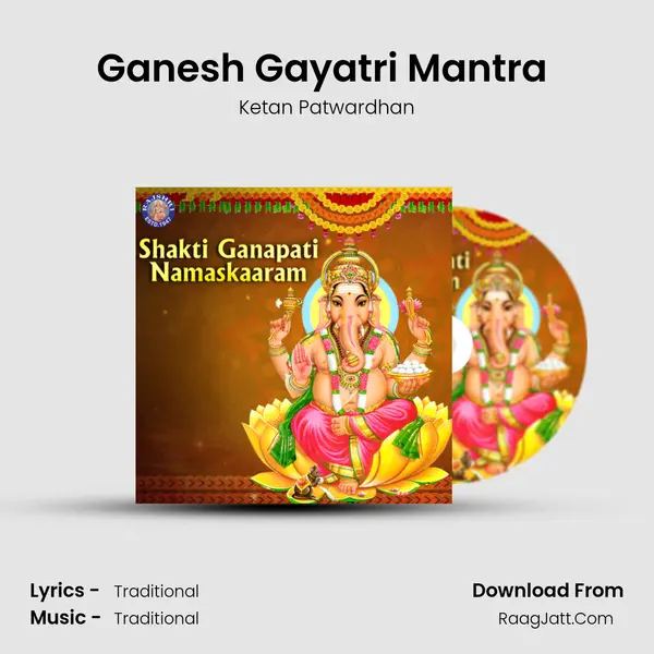 Ganesh Gayatri Mantra (Ekdantay Vidmahe) Cover
