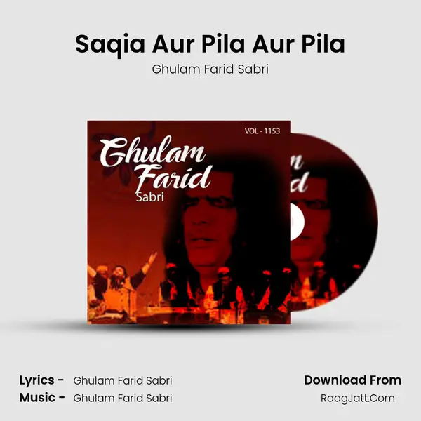 Saqia Aur Pila Aur Pila mp3 song