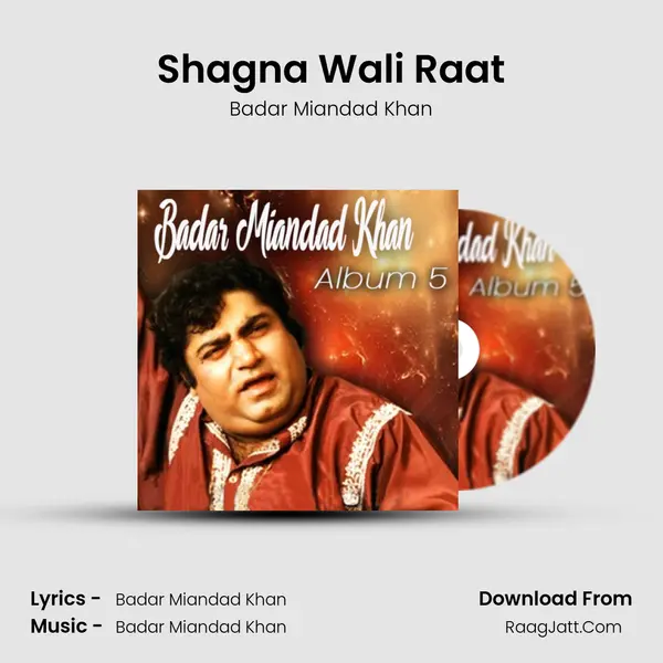 Shagna Wali Raat mp3 song