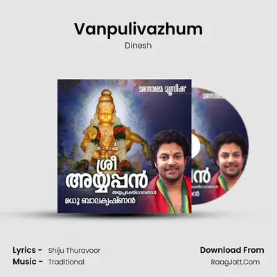 Vanpulivazhum MP3 Song by Dinesh Cover