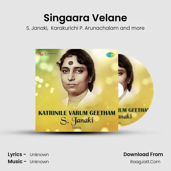 Singaara Velane Cover