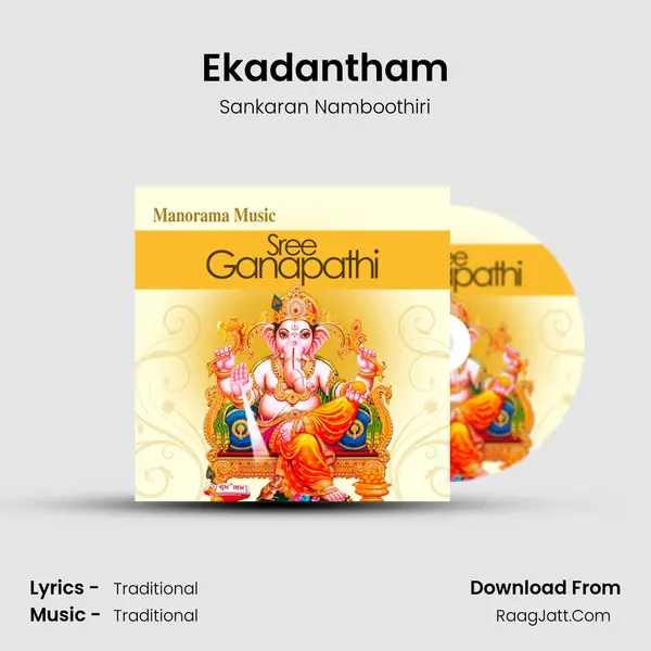 Ekadantham MP3 Song by Sankaran Namboothiri Cover