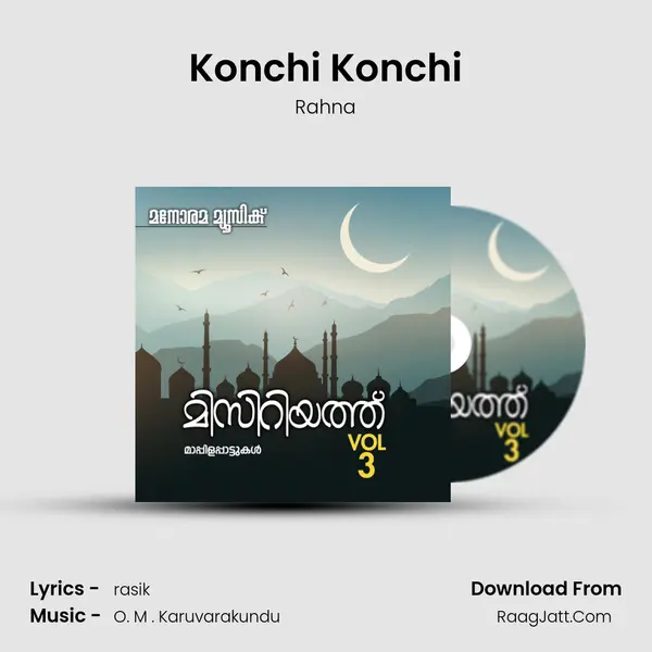 Konchi Konchi MP3 Song by Rahna Cover