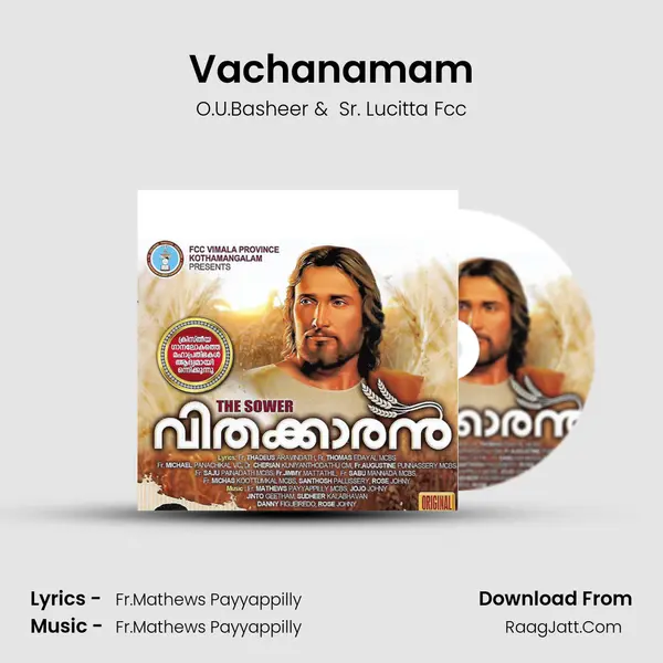Vachanamam MP3 Song by O.U.Basheer Cover
