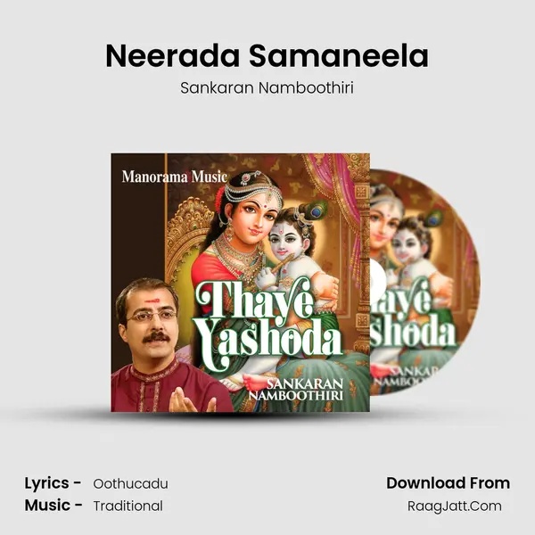 Neerada Samaneela MP3 Song by Sankaran Namboothiri Cover