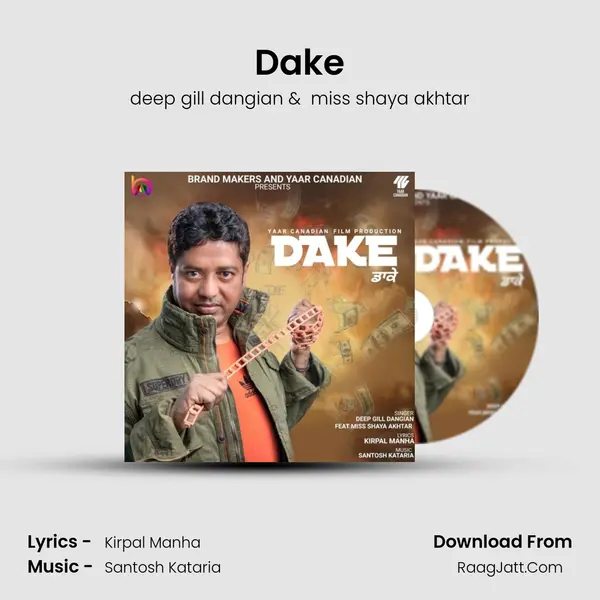 Dake mp3 song