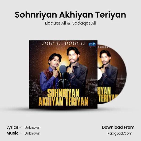 Sohnriyan Akhiyan Teriyan mp3 song
