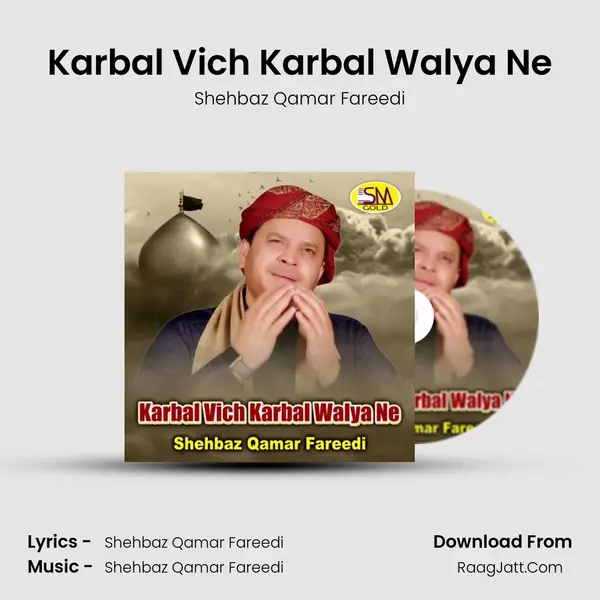 Shehbaz Qamar Fareedi