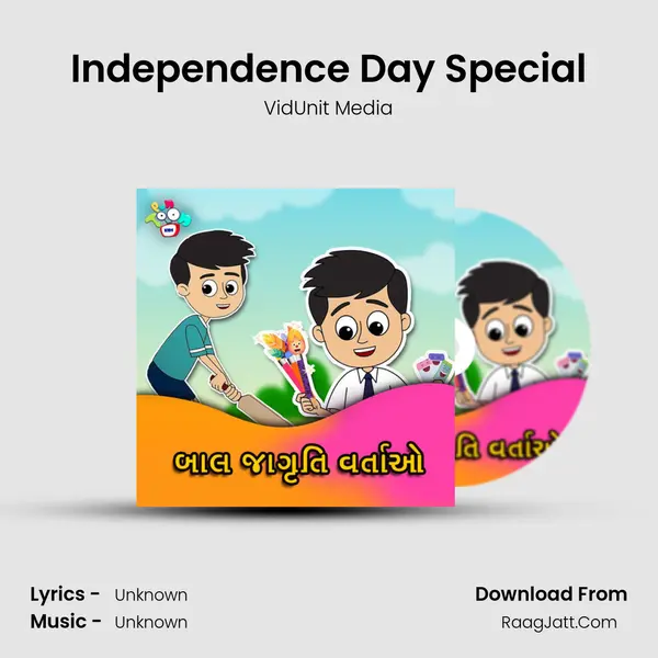 Independence Day Special MP3 Song by VidUnit Media Cover