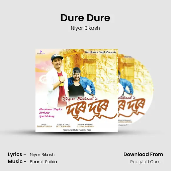 Dure Dure - Niyor Bikash