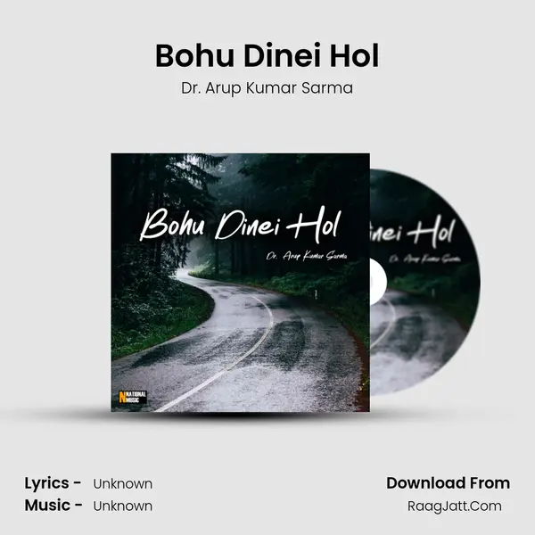 Bohu Dinei Hol - Single - 