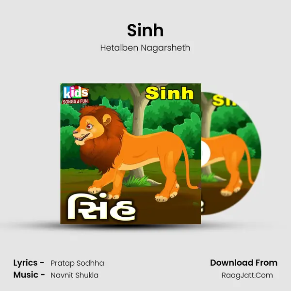 Sinh mp3 song
