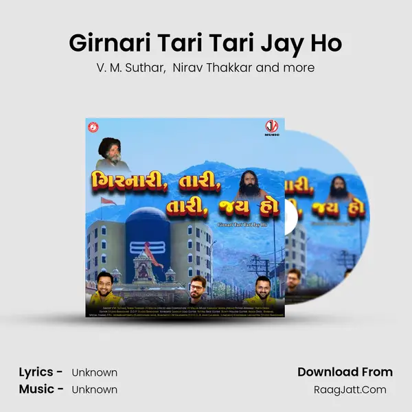 Girnari Tari Tari Jay Ho - Single - 