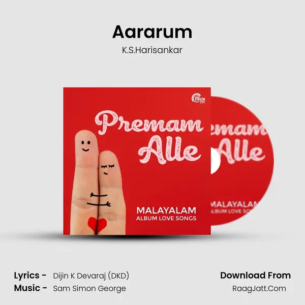 Aararum mp3 song
