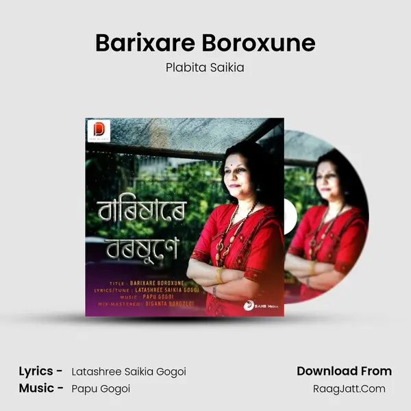 Barixare Boroxune - Plabita Saikia