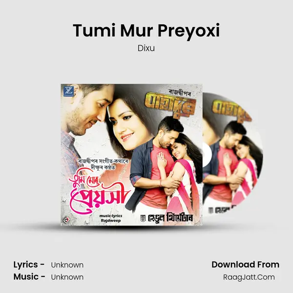 Tumi Mur Preyoxi - 