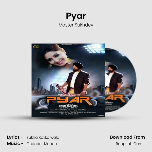 Pyar mp3 song