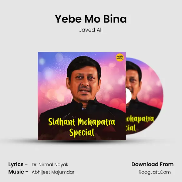 Yebe Mo Bina Cover