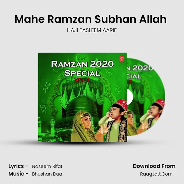 Mahe Ramzan Subhan Allah (From Maahe Ramzan Subhaan Allah) mp3 song