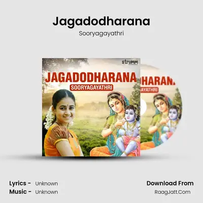 Jagadodharana - Single - Sooryagayathri