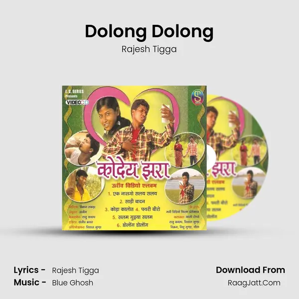 Dolong Dolong MP3 Song by Rajesh Tigga Cover