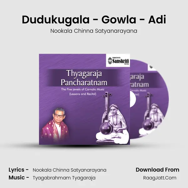 Dudukugala - Gowla - Adi mp3 song