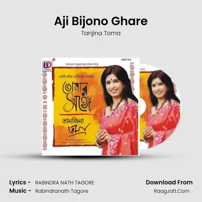 Aji Bijono Ghare mp3 song