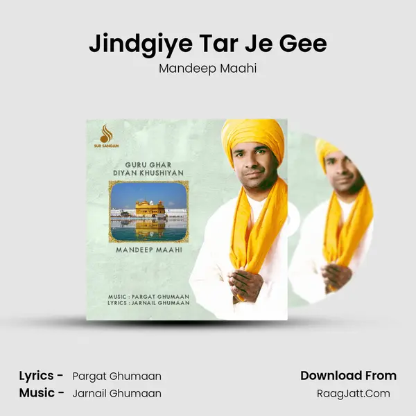Jindgiye Tar Je Gee mp3 song