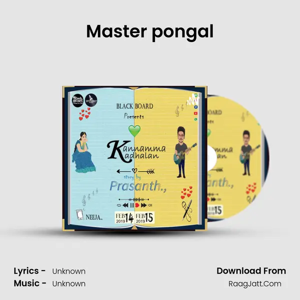 Master pongal MP3 Song by  Cover